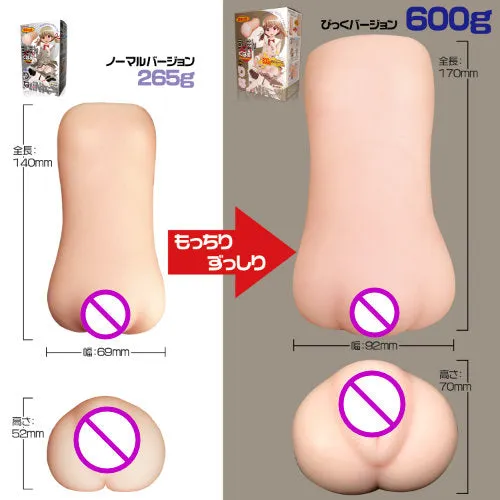 Vibrators Javtoys Magic eyes Sujiman Kupa Big Rina Vibrators Javtoys Magic eyes Sujiman Kupa Big Rina